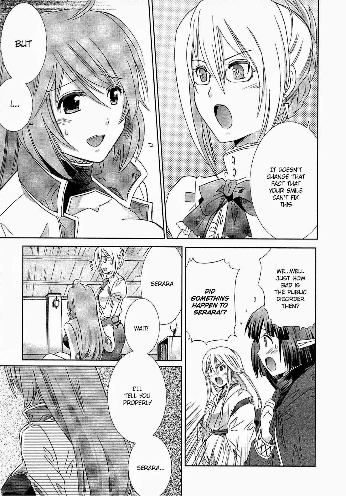 Honey Moon Logs - Log Horizon Chapter 5 page 19 - Chapter 5