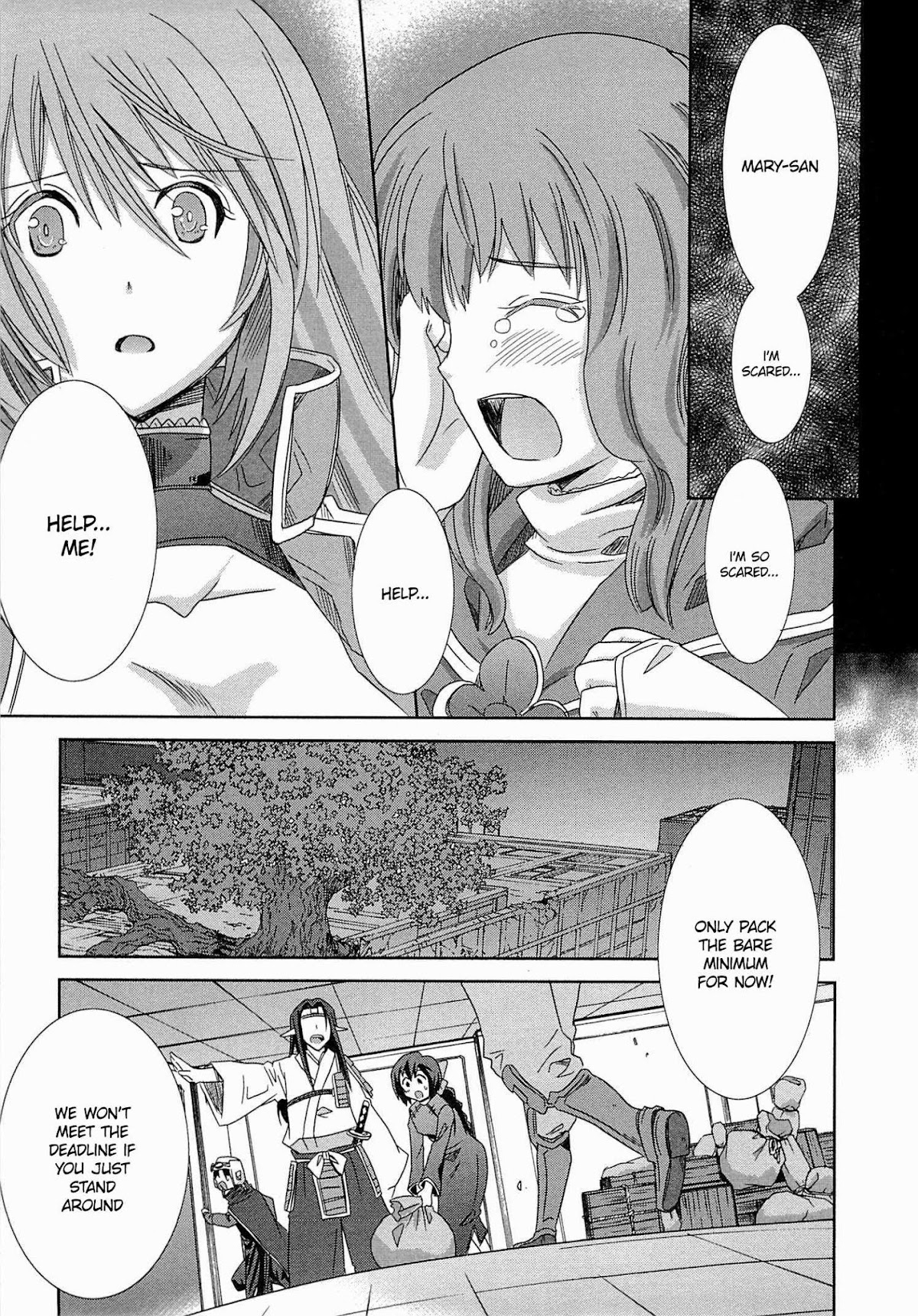 Honey Moon Logs - Log Horizon Chapter 5 page 23 - Chapter 5
