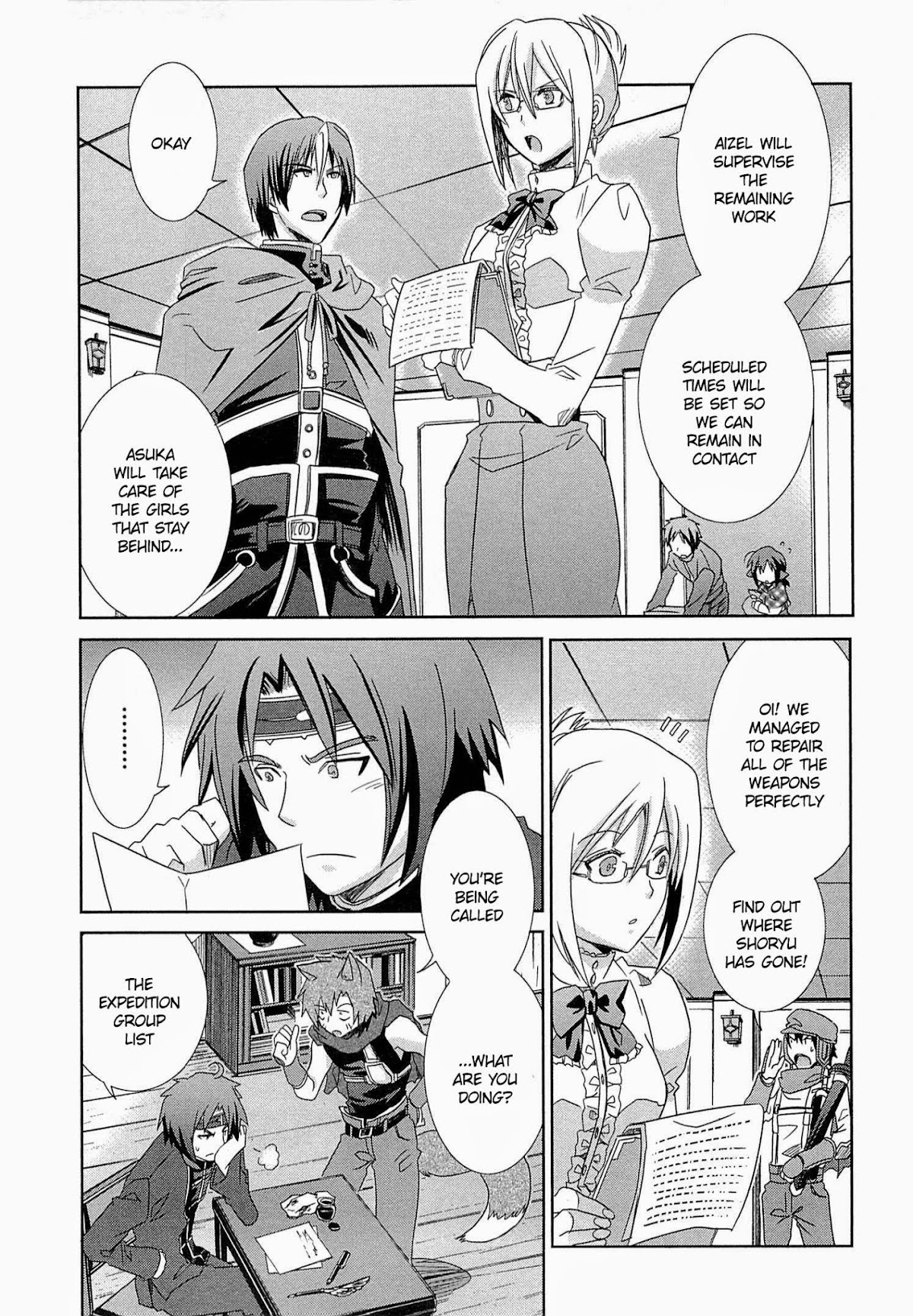 Honey Moon Logs - Log Horizon Chapter 5 page 24 - Chapter 5