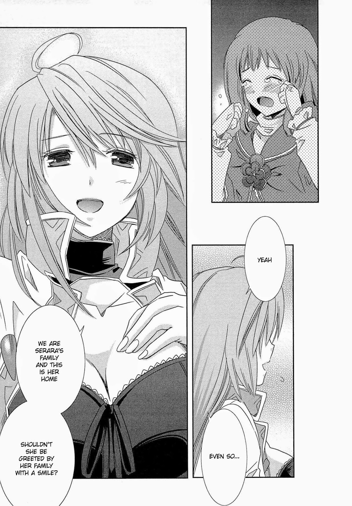 Honey Moon Logs - Log Horizon Chapter 5 page 29 - Chapter 5