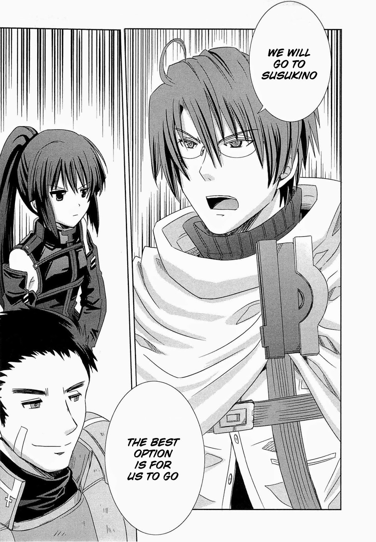 Honey Moon Logs - Log Horizon Chapter 5 page 33 - Chapter 5