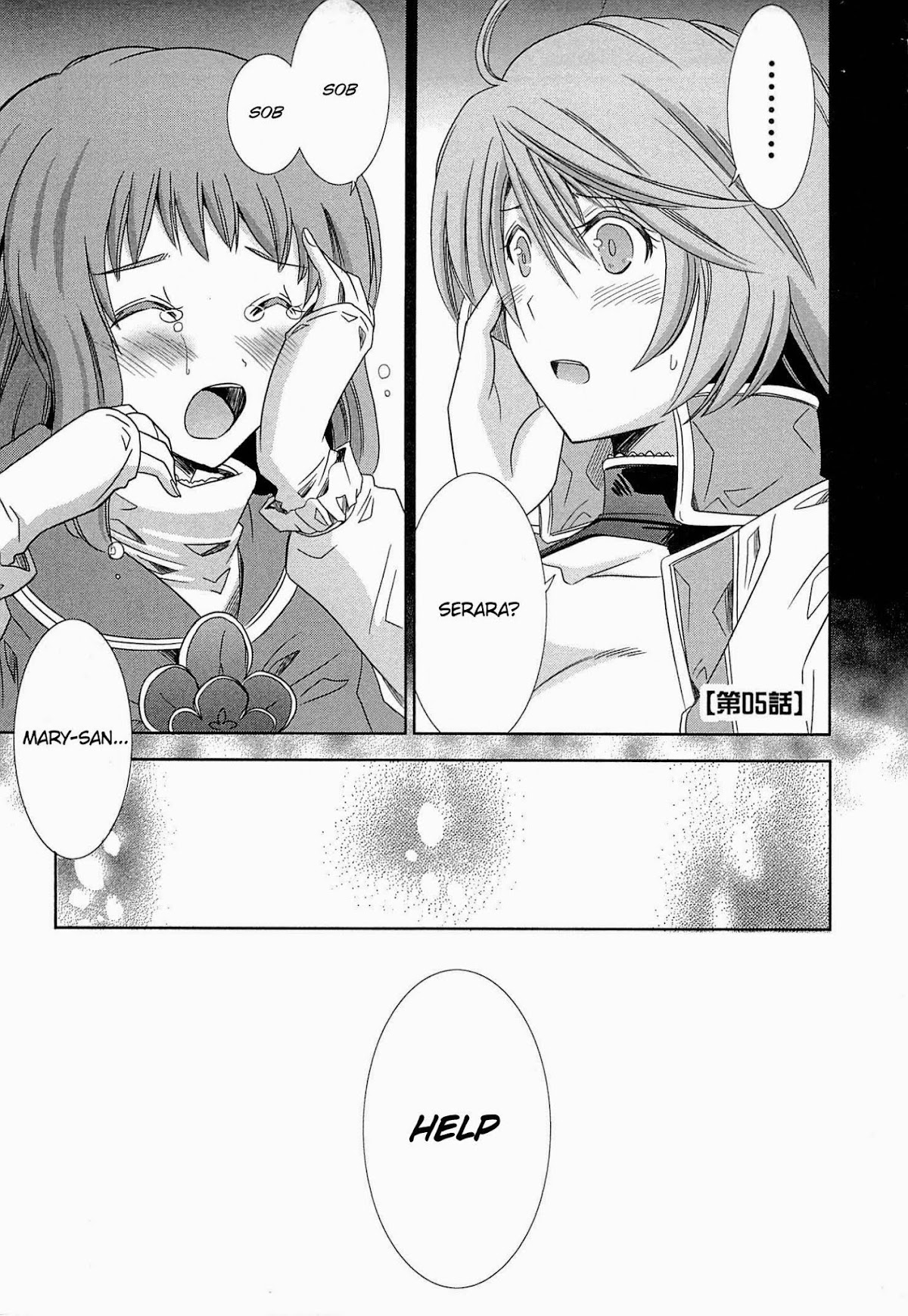 Honey Moon Logs - Log Horizon Chapter 5 page 5 - Chapter 5
