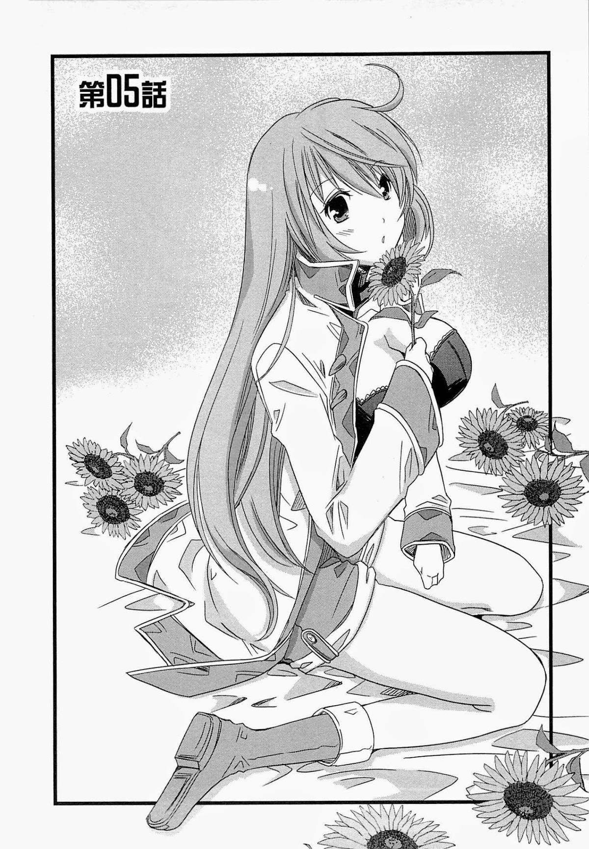 Honey Moon Logs - Log Horizon Chapter 5 page 6 - Chapter 5