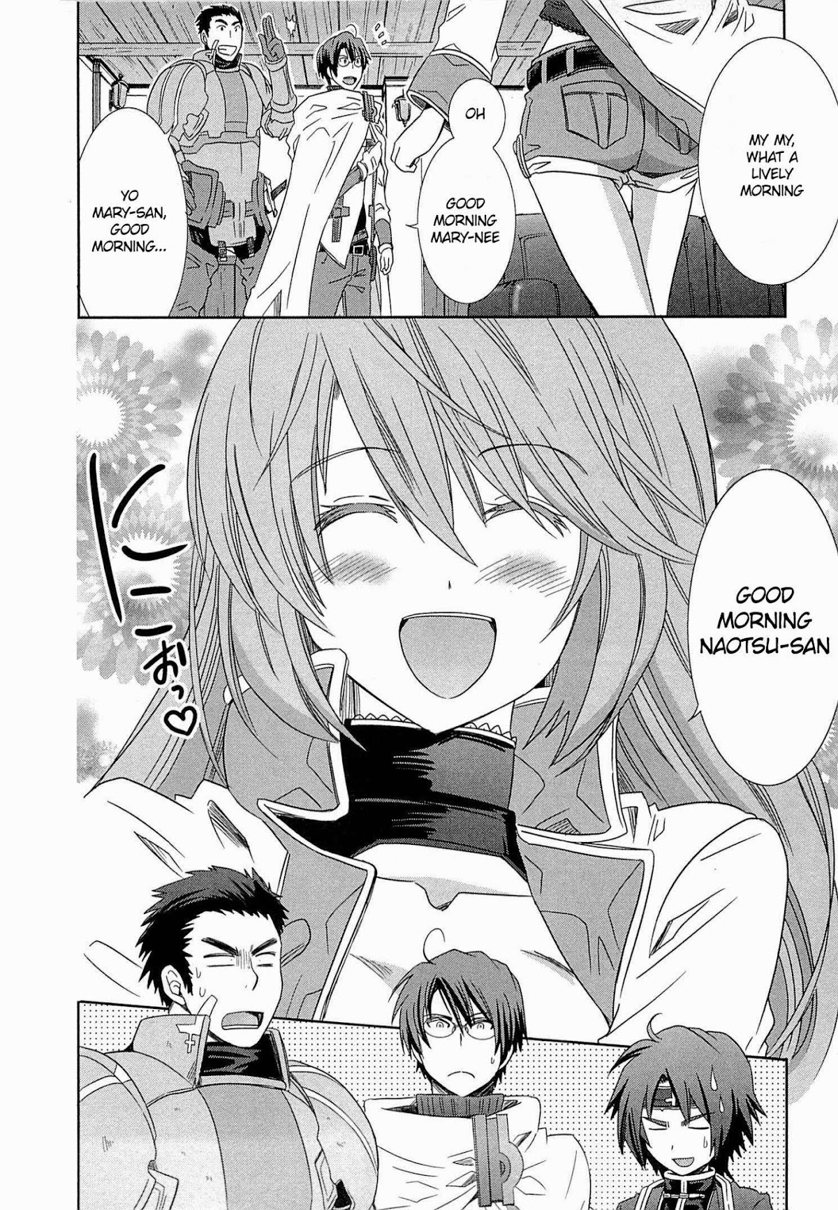 Honey Moon Logs - Log Horizon Chapter 5 page 8 - Chapter 5