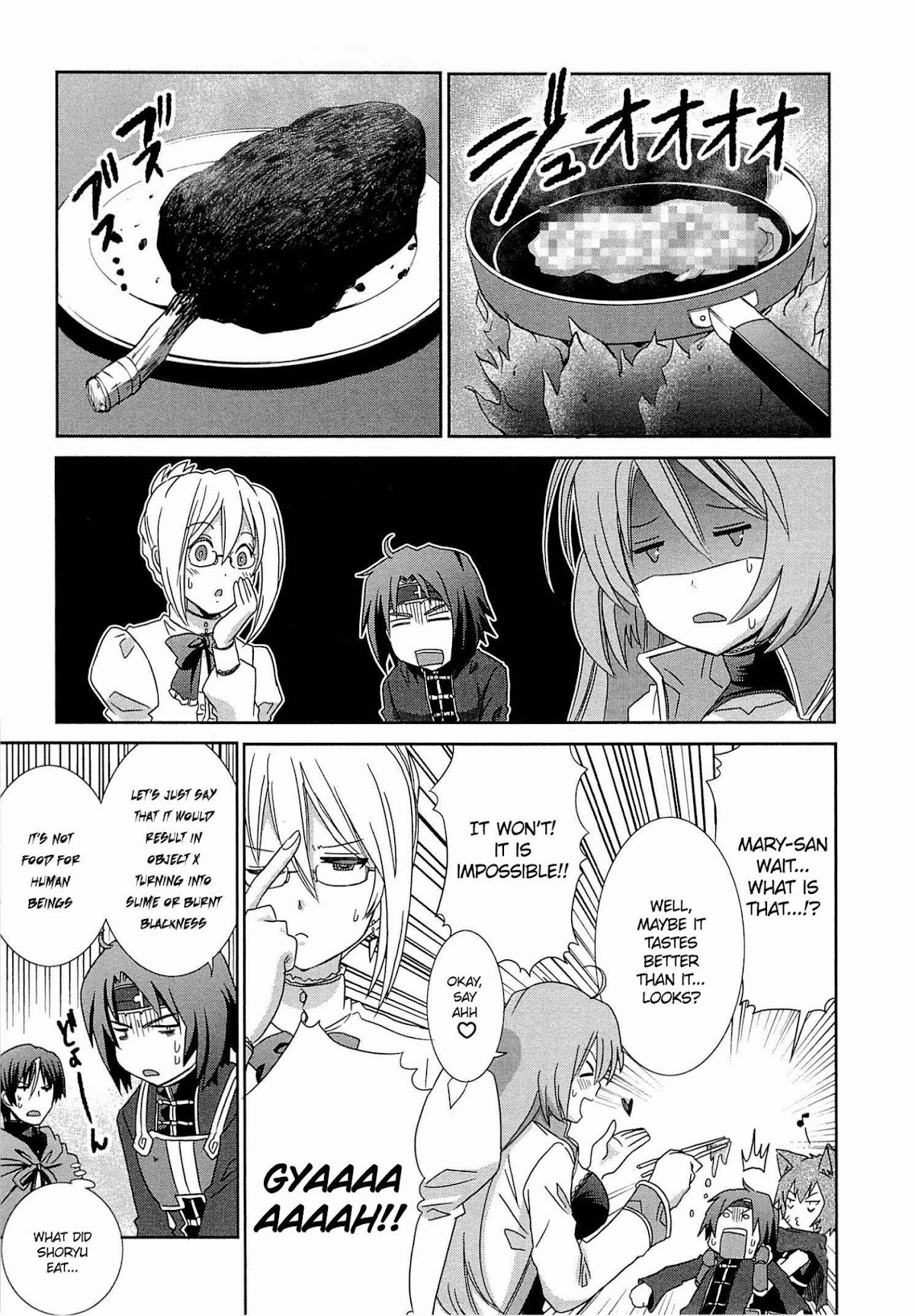 Honey Moon Logs - Log Horizon Chapter 6 page 10 - Chapter 6