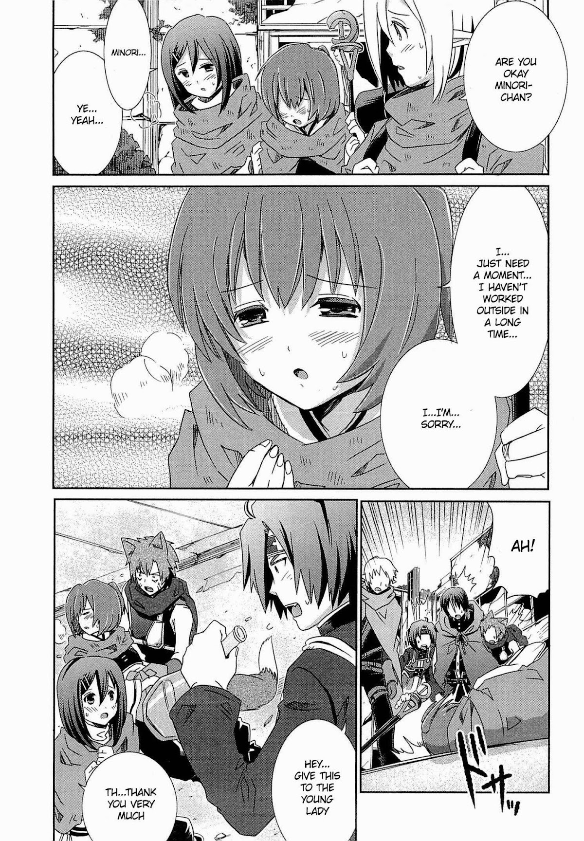 Honey Moon Logs - Log Horizon Chapter 6 page 13 - Chapter 6