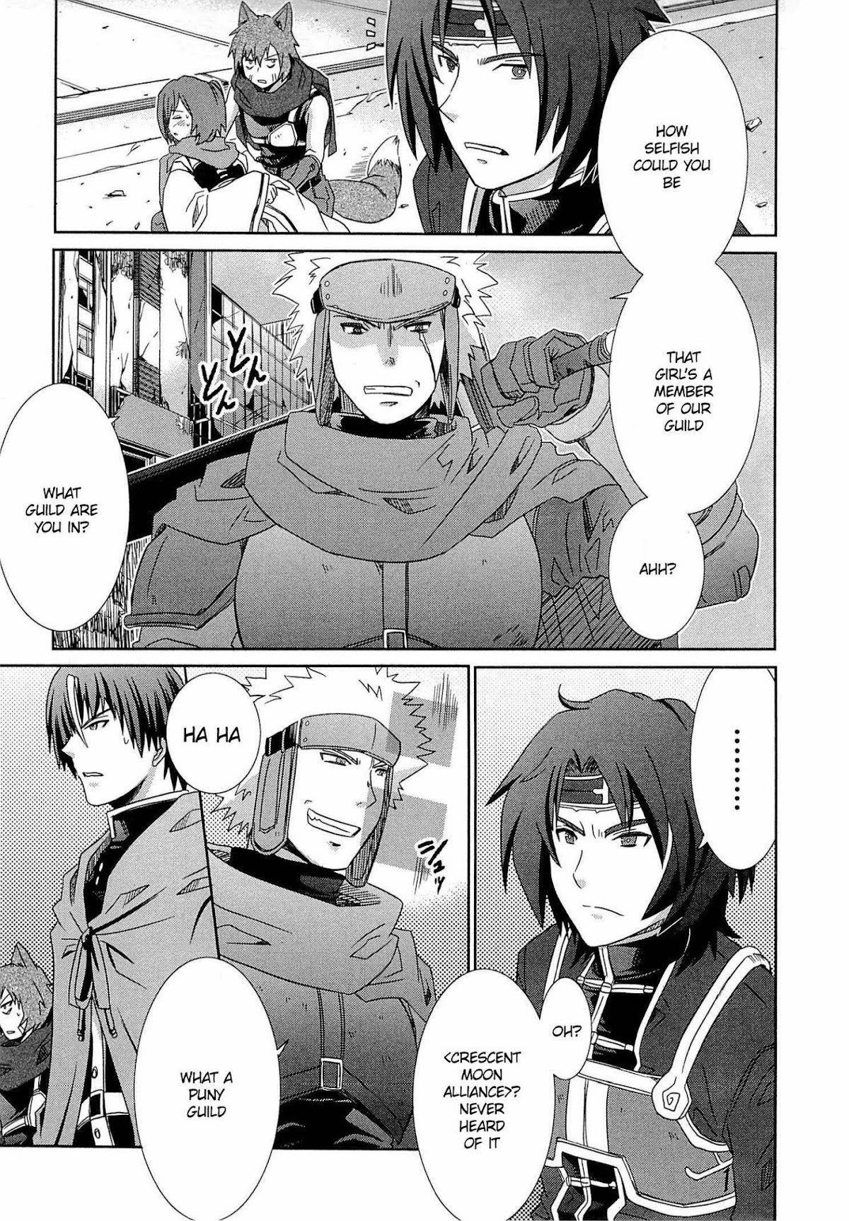 Honey Moon Logs - Log Horizon Chapter 6 page 14 - Chapter 6