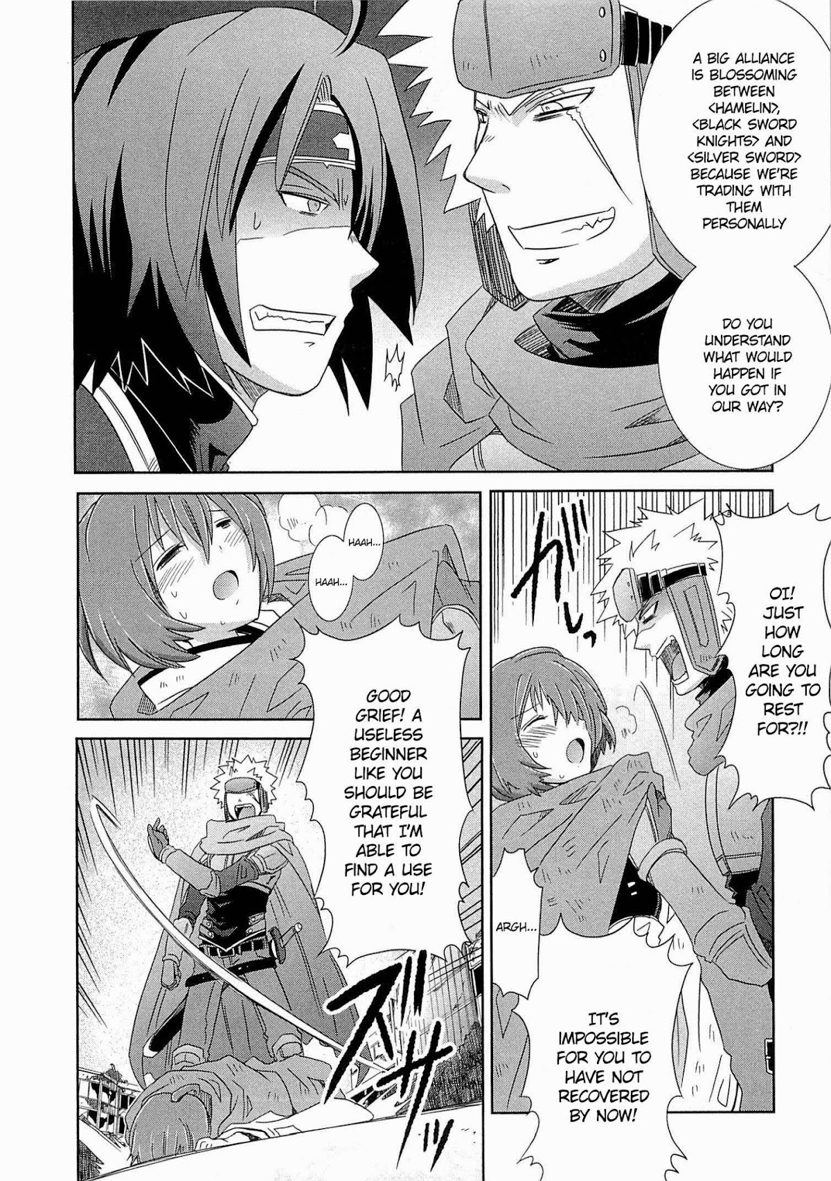 Honey Moon Logs - Log Horizon Chapter 6 page 15 - Chapter 6