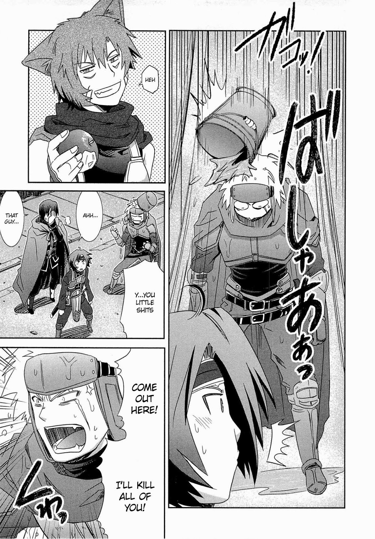Honey Moon Logs - Log Horizon Chapter 6 page 18 - Chapter 6