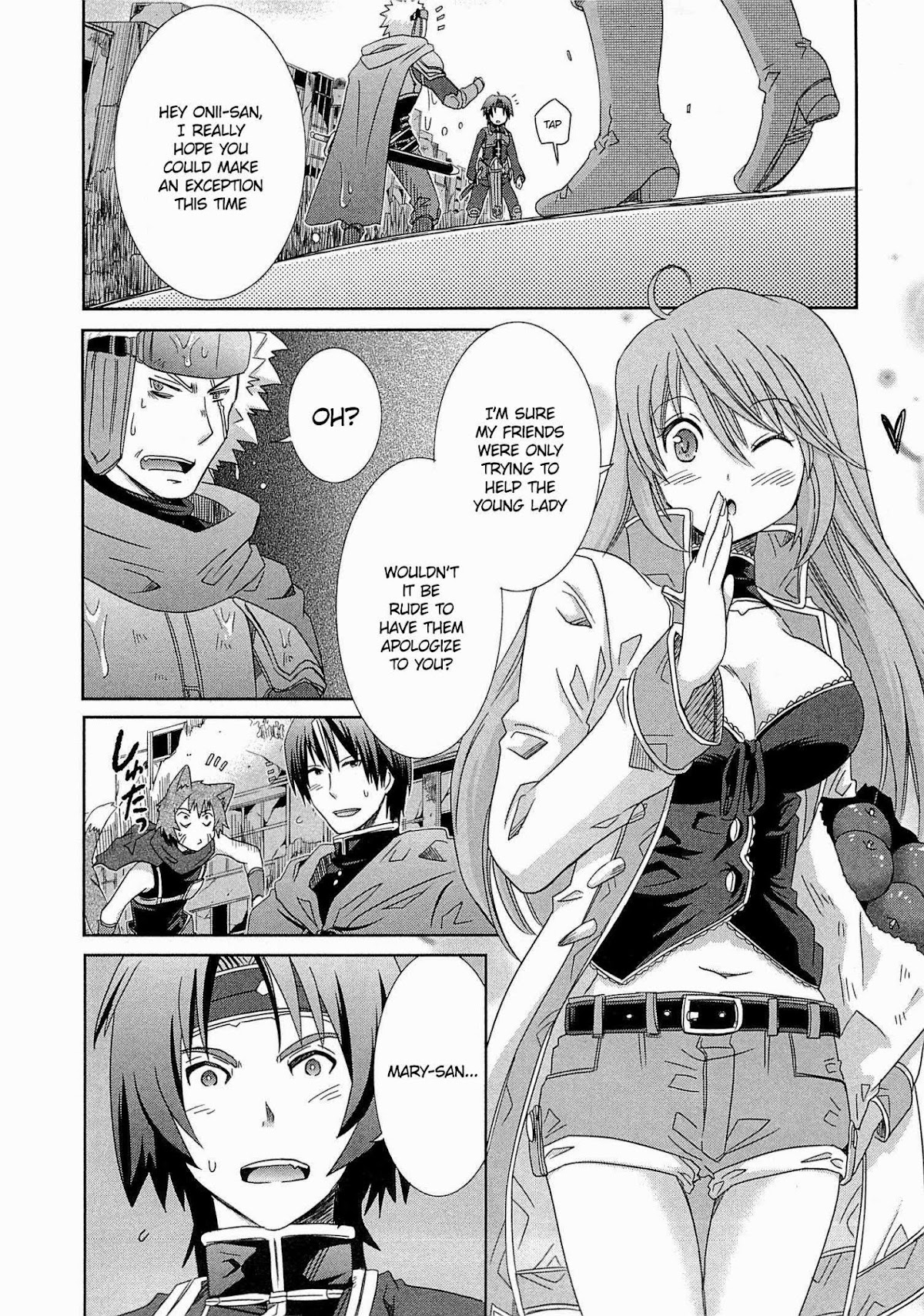 Honey Moon Logs - Log Horizon Chapter 6 page 19 - Chapter 6