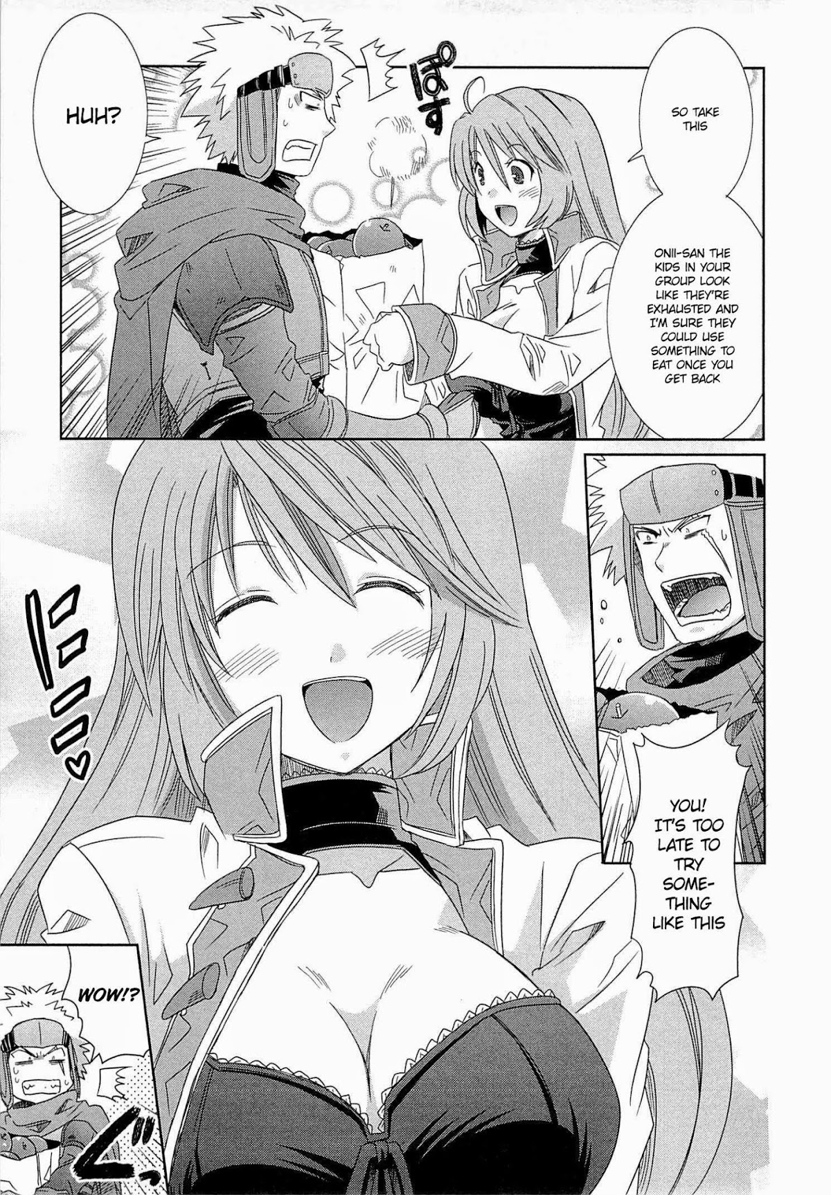 Honey Moon Logs - Log Horizon Chapter 6 page 20 - Chapter 6