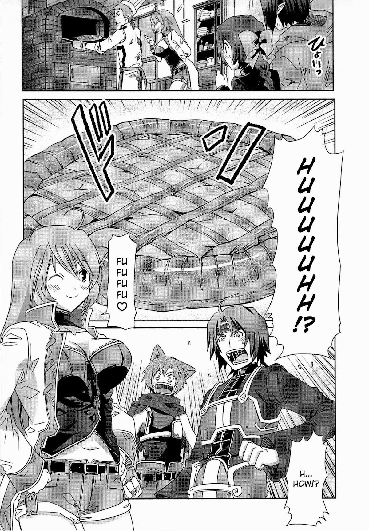 Honey Moon Logs - Log Horizon Chapter 6 page 26 - Chapter 6