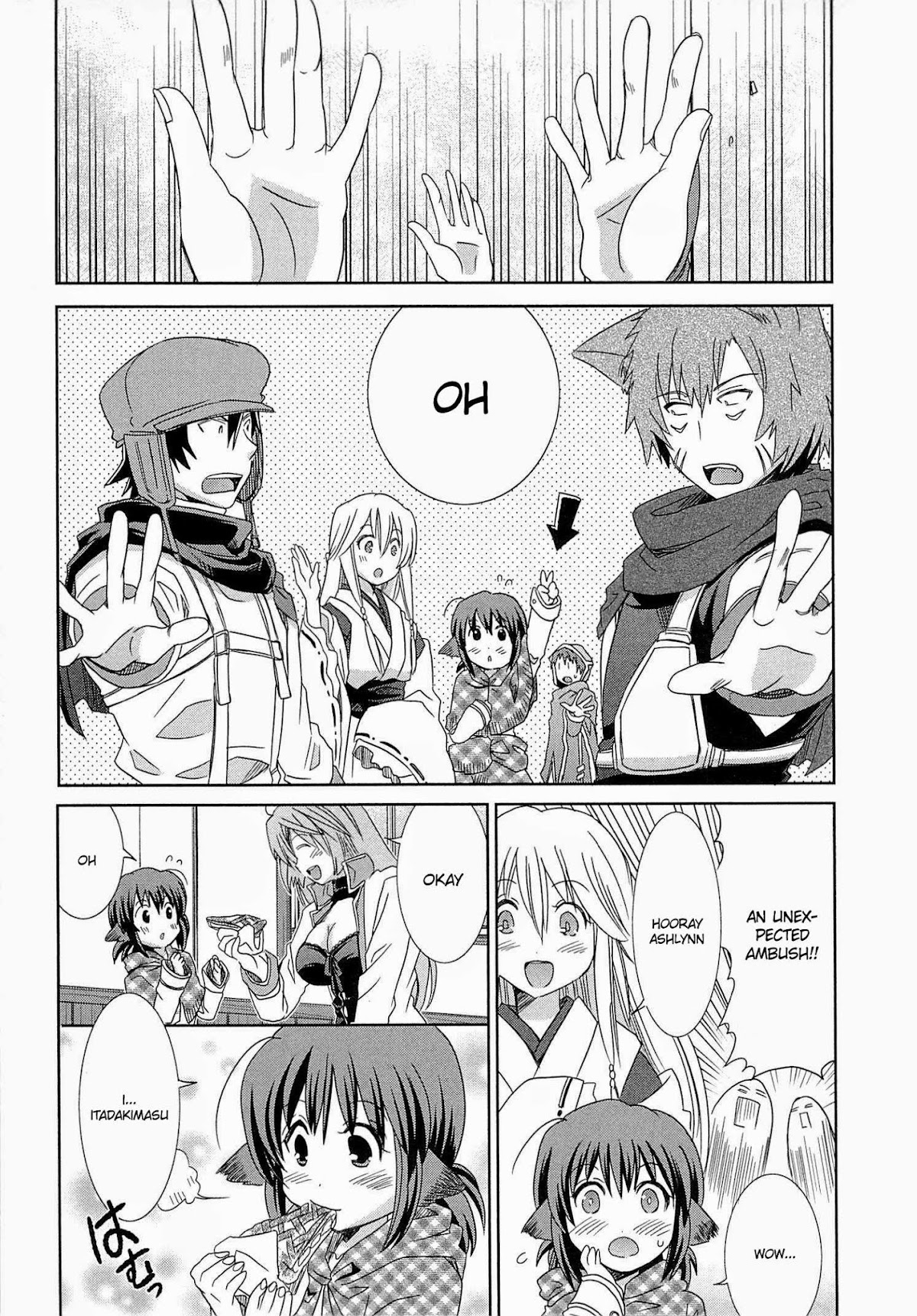 Honey Moon Logs - Log Horizon Chapter 6 page 28 - Chapter 6