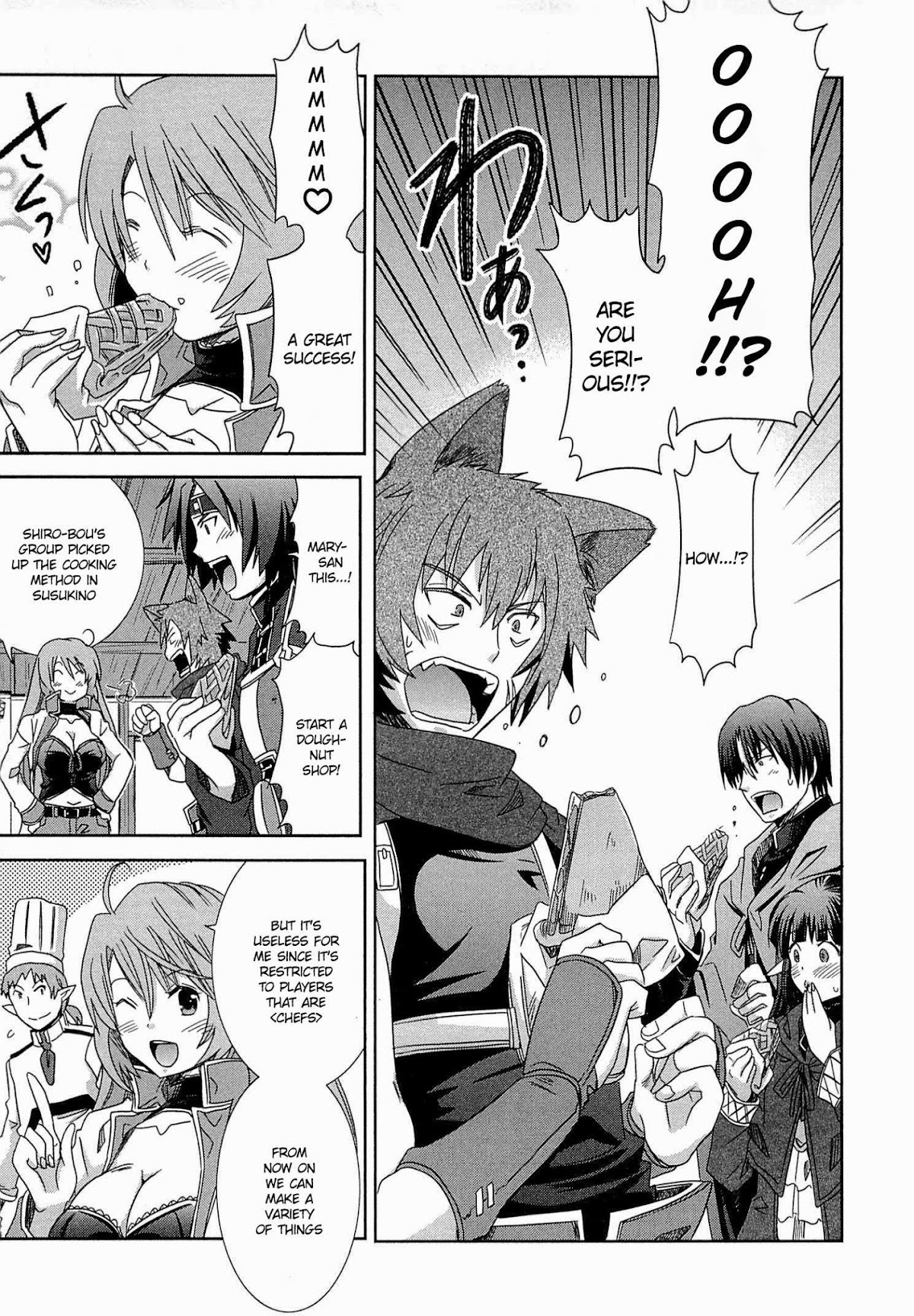 Honey Moon Logs - Log Horizon Chapter 6 page 30 - Chapter 6