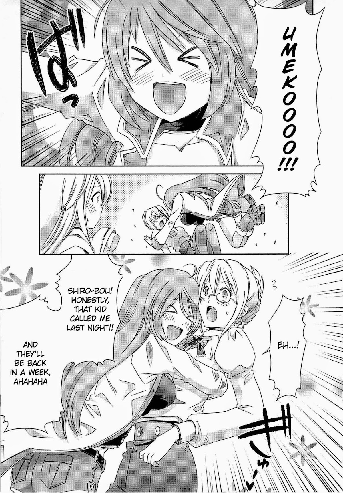 Honey Moon Logs - Log Horizon Chapter 6 page 5 - Chapter 6
