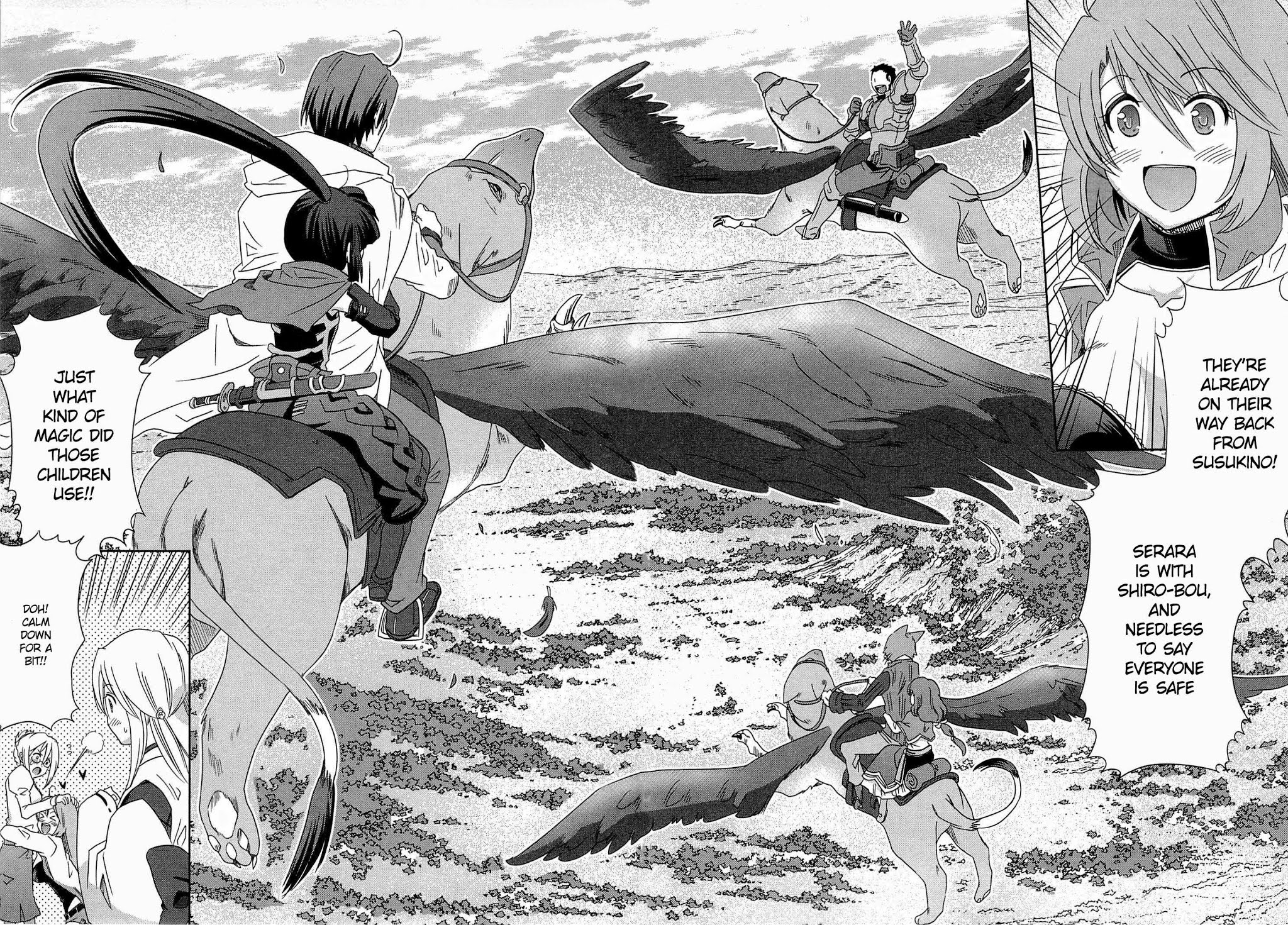 Honey Moon Logs - Log Horizon Chapter 6 page 6 - Chapter 6