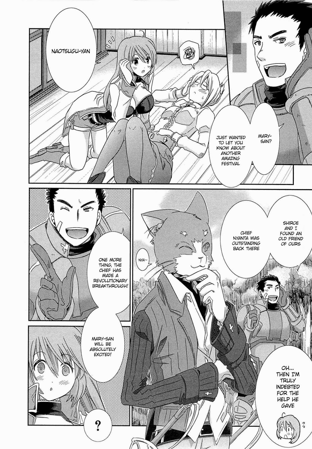 Honey Moon Logs - Log Horizon Chapter 6 page 7 - Chapter 6