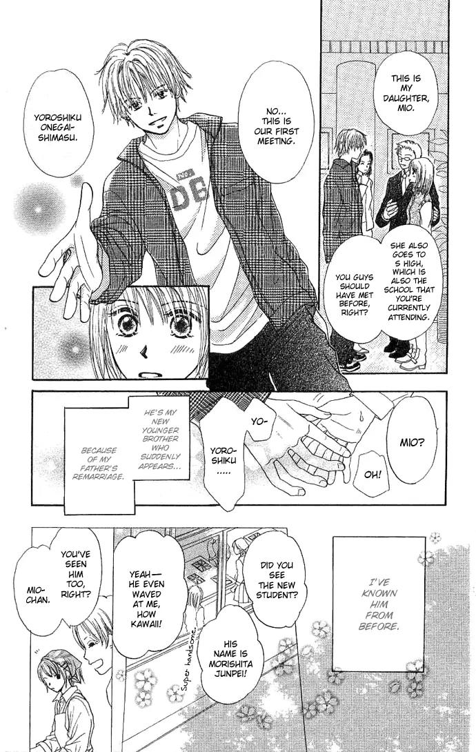 Honey Moon Chapter 1 page 10 - Chapter 1: Honey Moon
