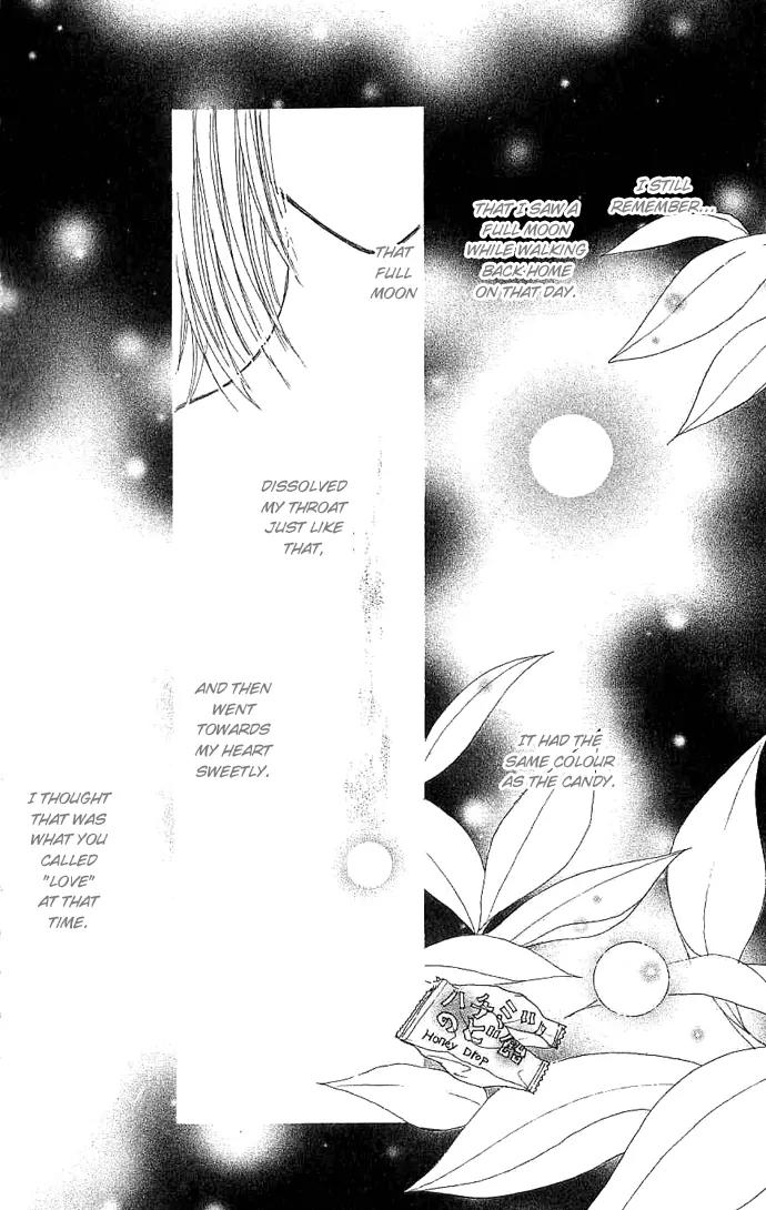 Honey Moon Chapter 1 page 15 - Chapter 1: Honey Moon