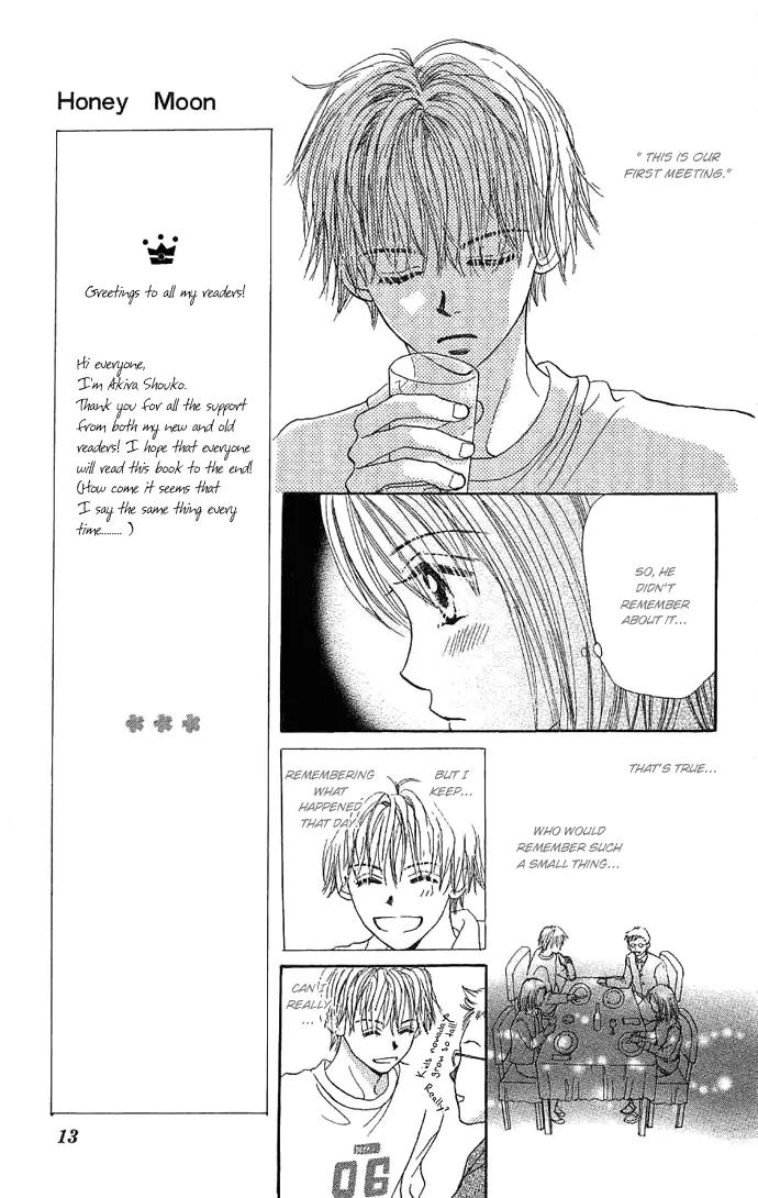Honey Moon Chapter 1 page 16 - Chapter 1: Honey Moon
