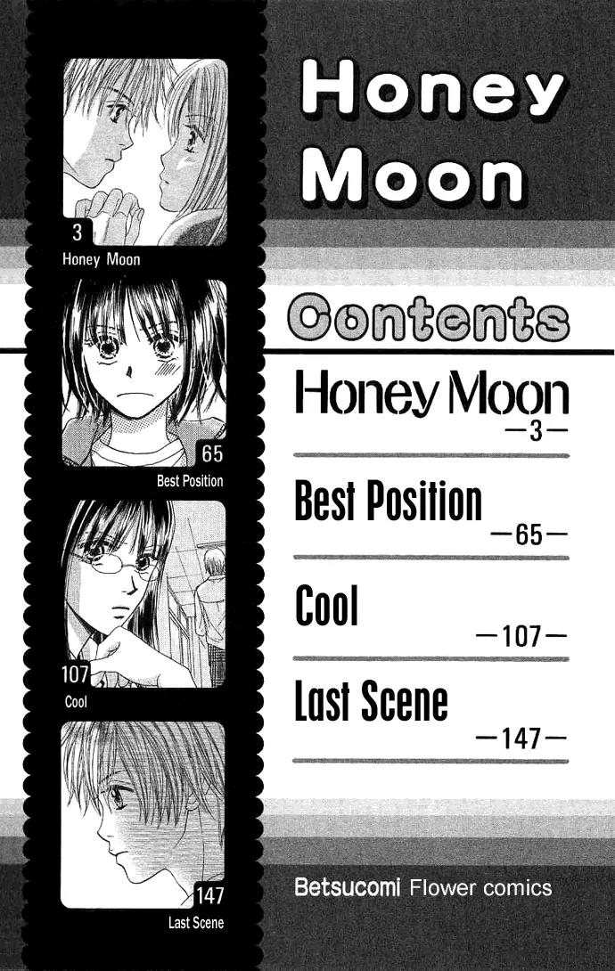 Honey Moon Chapter 1 page 5 - Chapter 1: Honey Moon