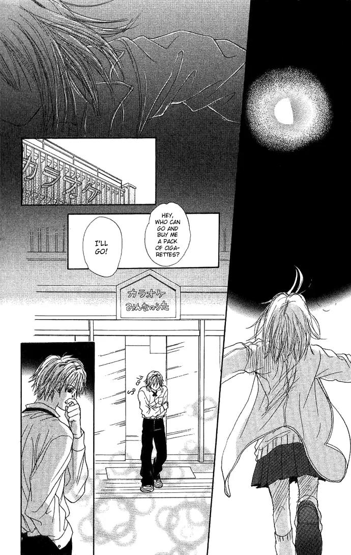 Honey Moon Chapter 1 page 57 - Chapter 1: Honey Moon