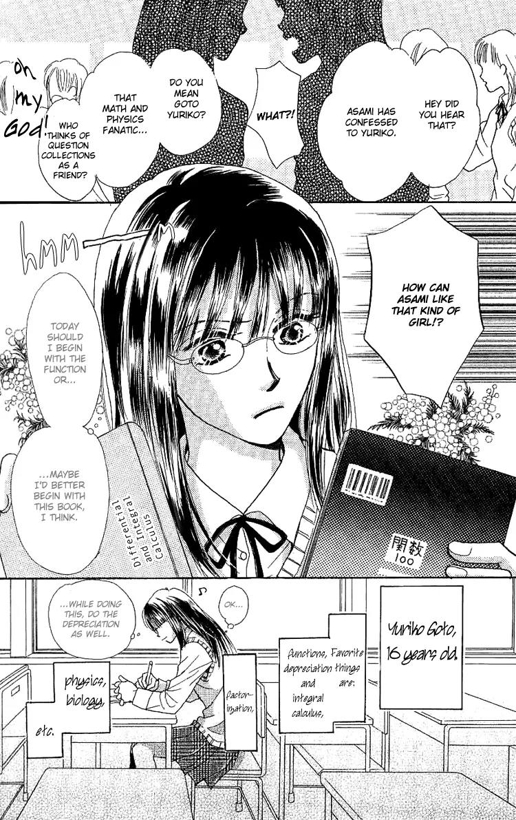 Honey Moon Chapter 3 page 4 - Chapter 3: Cool