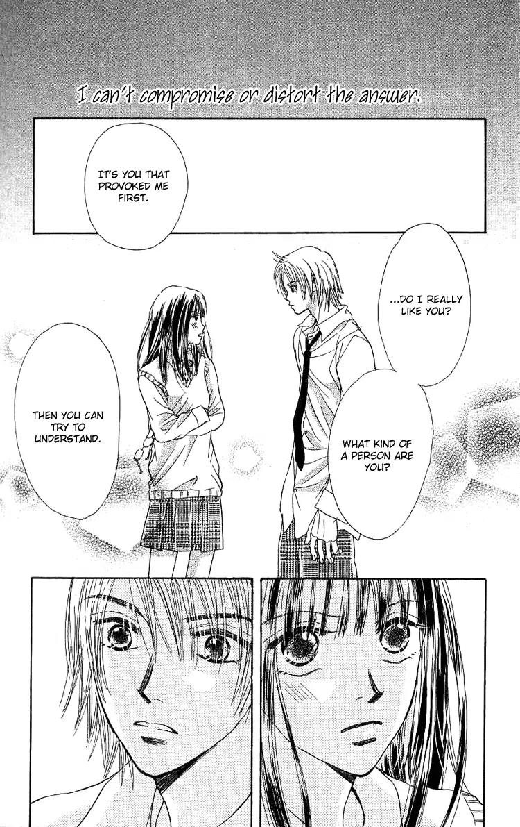 Honey Moon Chapter 3 page 41 - Chapter 3: Cool