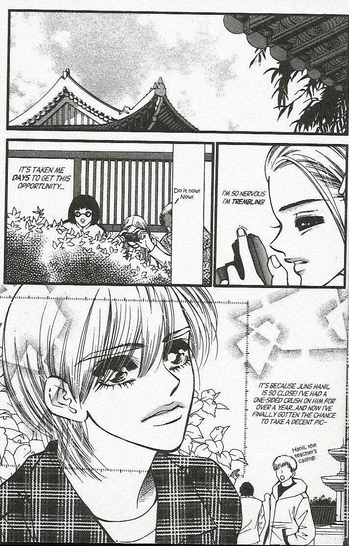 Honey Mustard Chapter 1.1 page 13 - Vol.01 Chapter 1