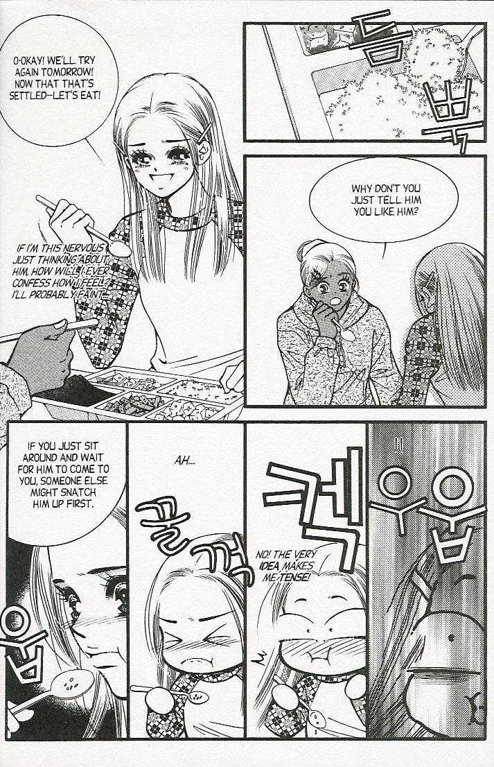 Honey Mustard Chapter 1.1 page 16 - Vol.01 Chapter 1