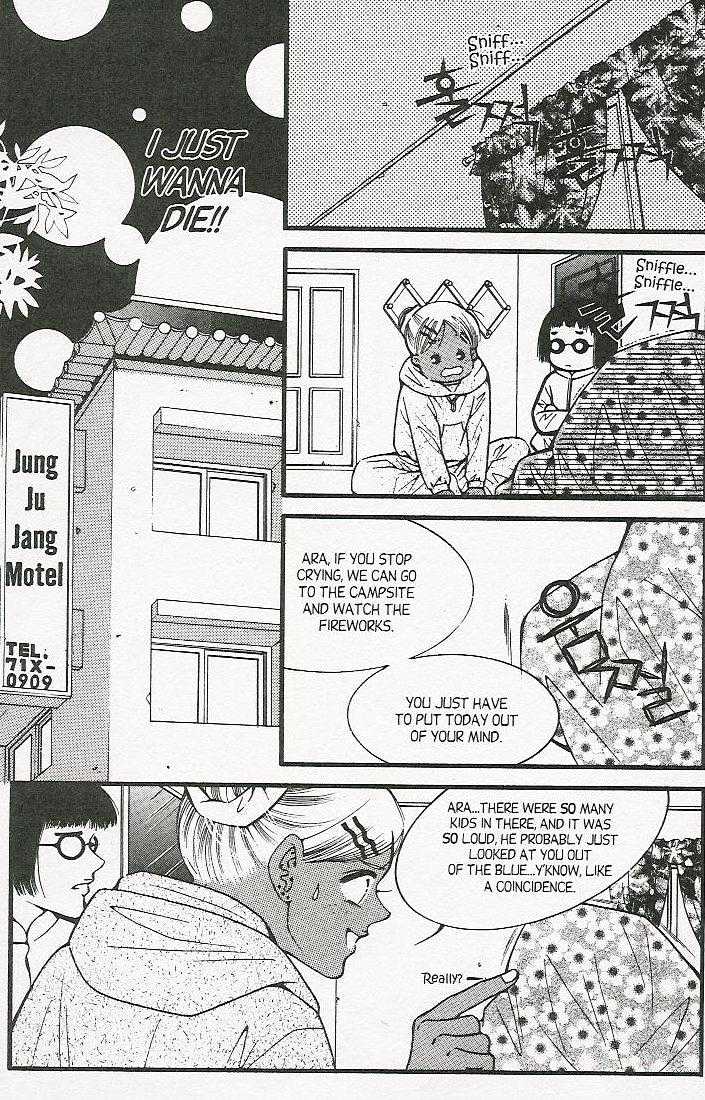 Honey Mustard Chapter 1.1 page 19 - Vol.01 Chapter 1