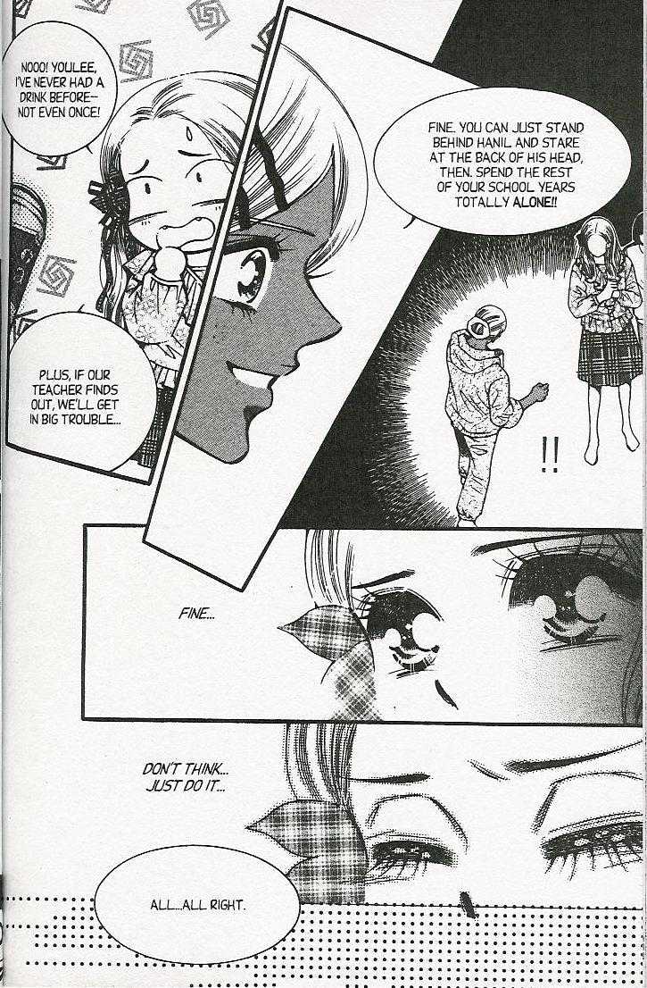 Honey Mustard Chapter 1.1 page 24 - Vol.01 Chapter 1
