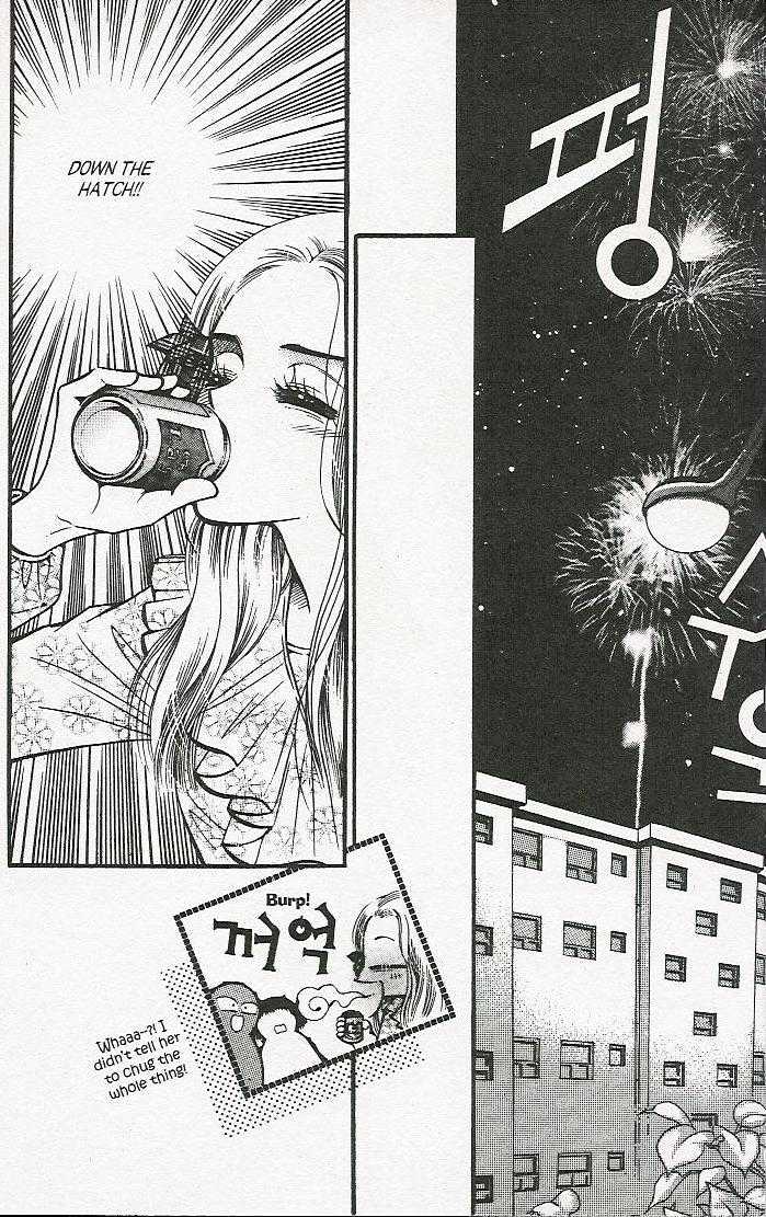 Honey Mustard Chapter 1.1 page 25 - Vol.01 Chapter 1