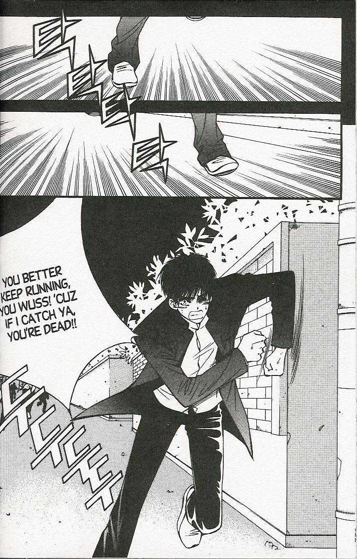 Honey Mustard Chapter 1.1 page 26 - Vol.01 Chapter 1