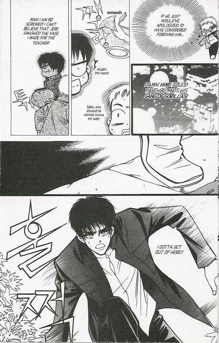 Honey Mustard Chapter 1.1 page 27 - Vol.01 Chapter 1