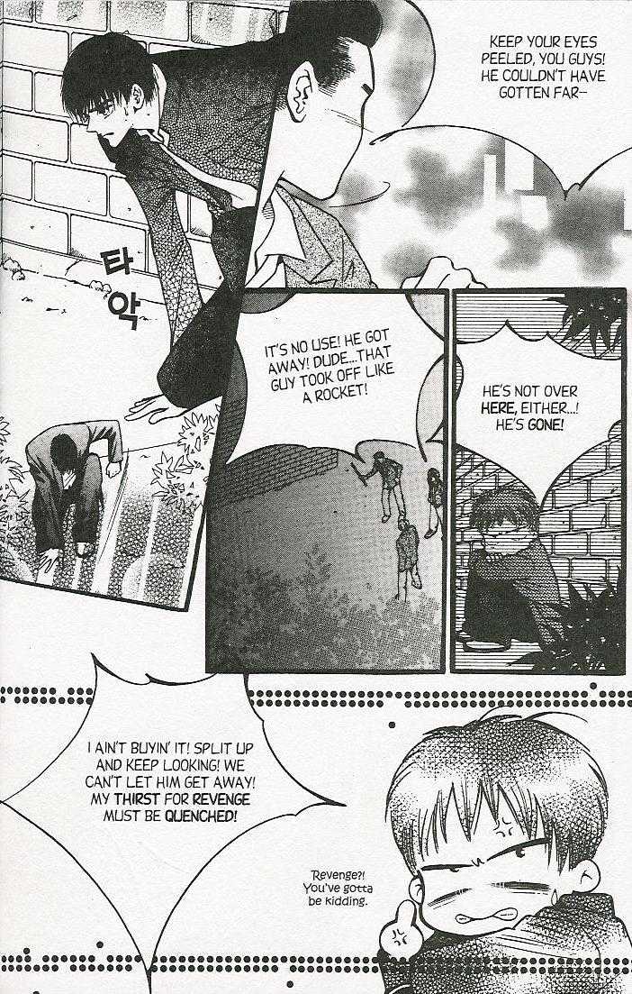 Honey Mustard Chapter 1.1 page 28 - Vol.01 Chapter 1
