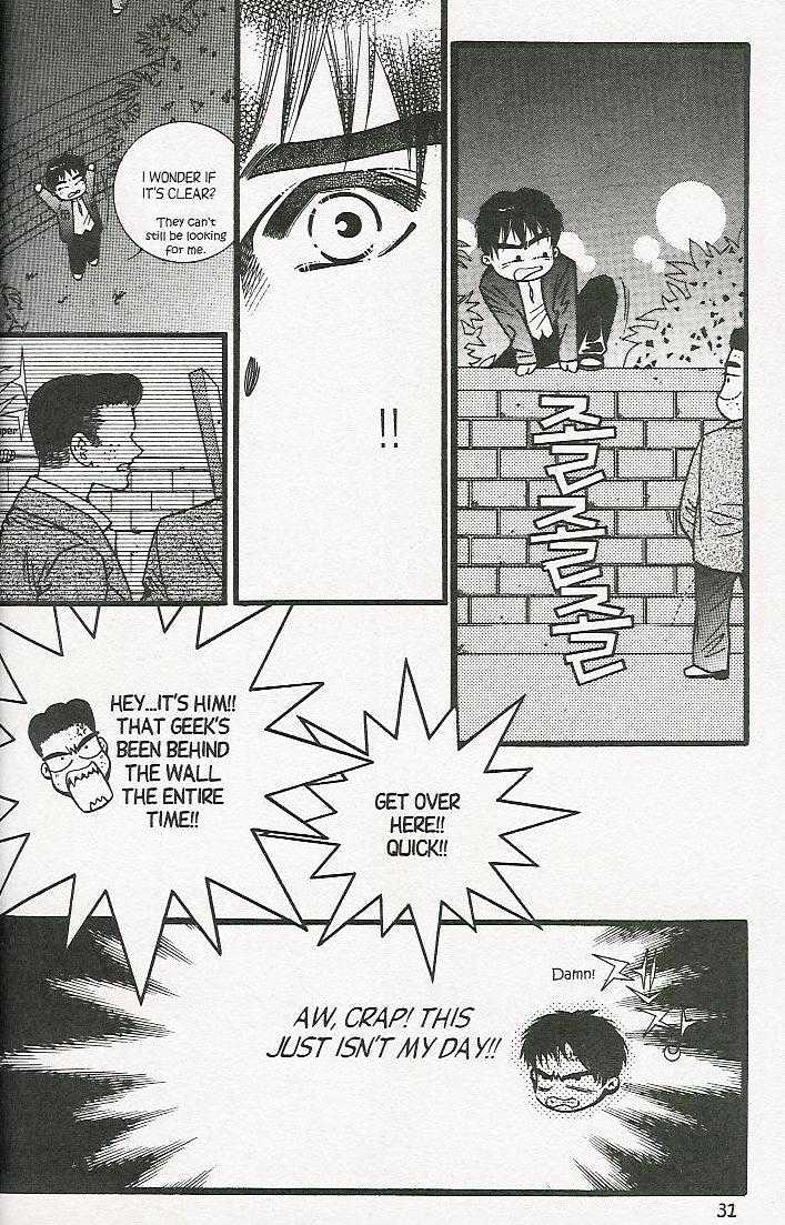 Honey Mustard Chapter 1.1 page 30 - Vol.01 Chapter 1