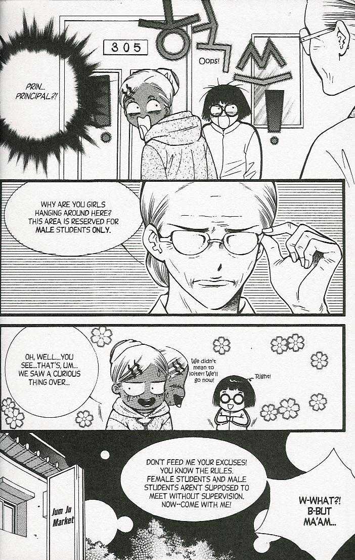 Honey Mustard Chapter 1.1 page 32 - Vol.01 Chapter 1