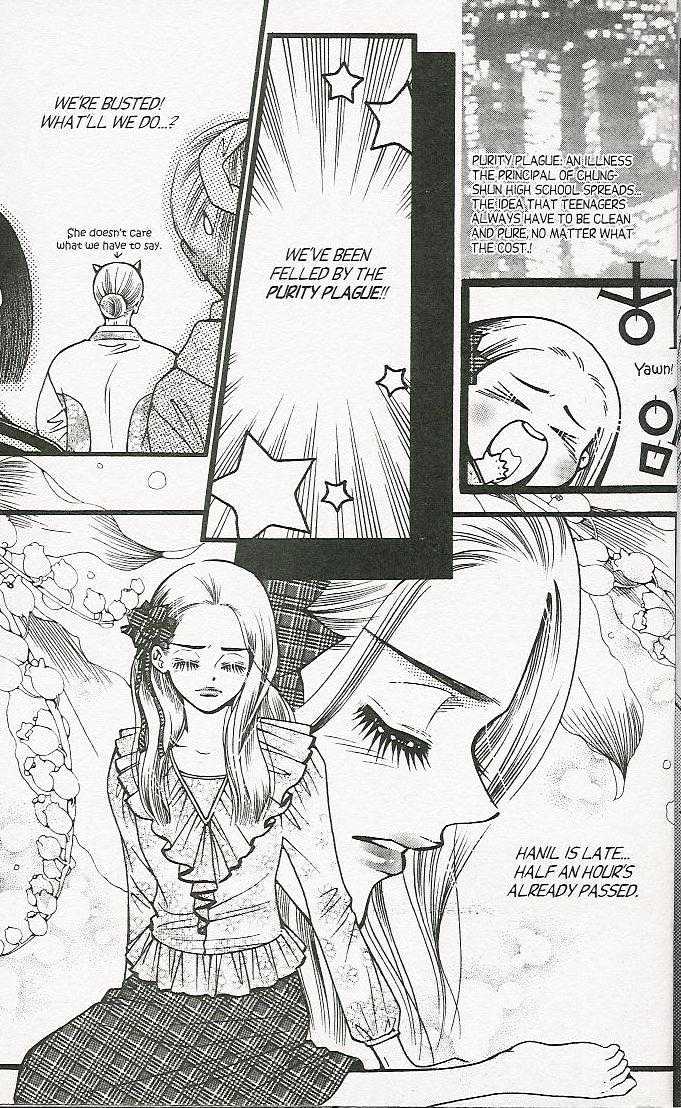 Honey Mustard Chapter 1.1 page 33 - Vol.01 Chapter 1