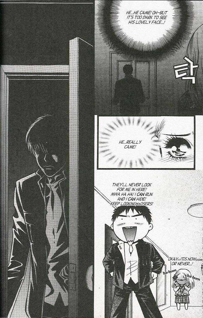 Honey Mustard Chapter 1.1 page 36 - Vol.01 Chapter 1