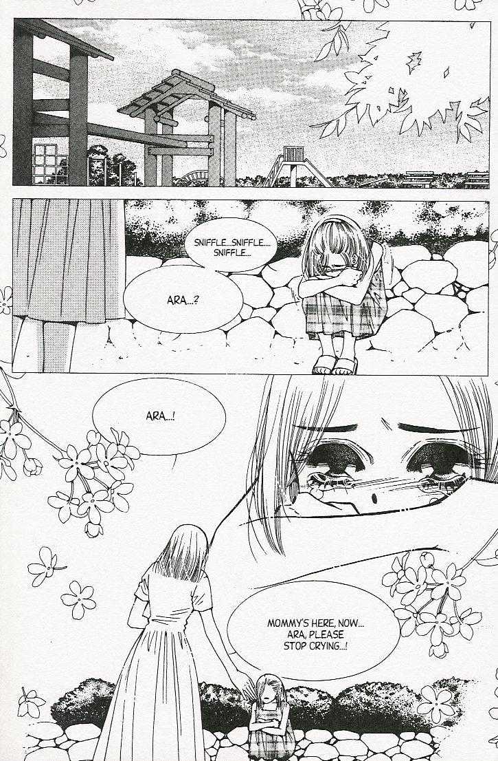 Honey Mustard Chapter 1.1 page 4 - Vol.01 Chapter 1