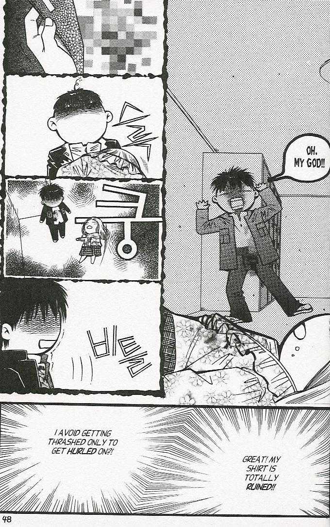 Honey Mustard Chapter 1.1 page 47 - Vol.01 Chapter 1