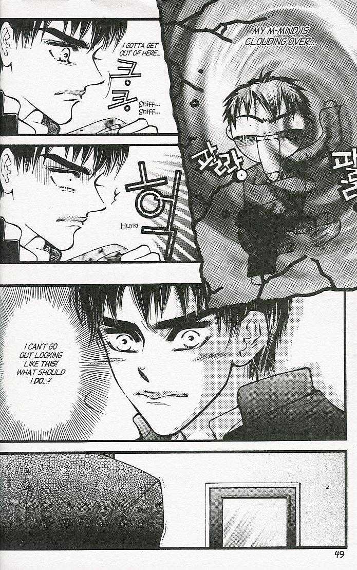 Honey Mustard Chapter 1.1 page 48 - Vol.01 Chapter 1