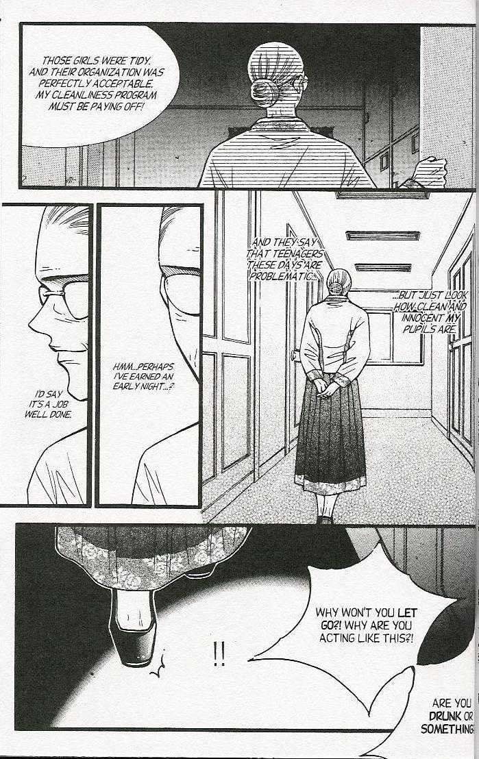 Honey Mustard Chapter 1.1 page 57 - Vol.01 Chapter 1