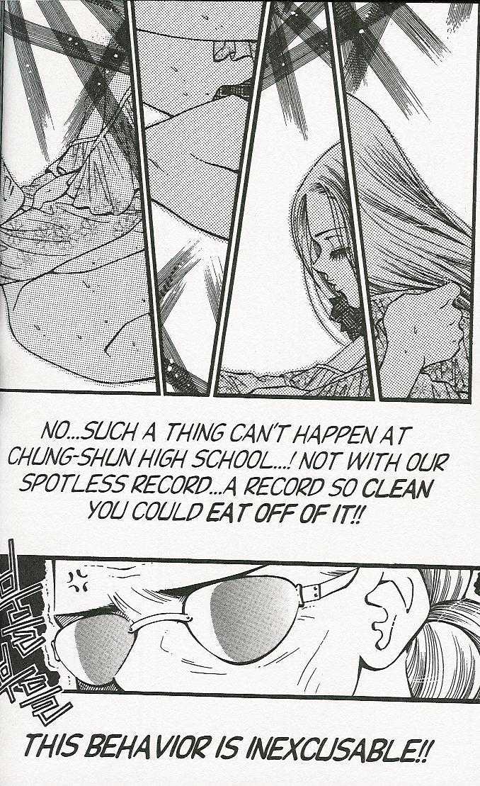 Honey Mustard Chapter 1.1 page 60 - Vol.01 Chapter 1