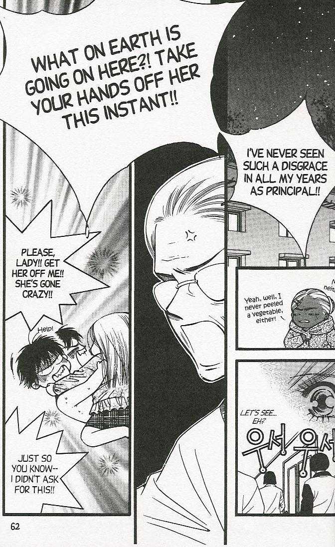 Honey Mustard Chapter 1.1 page 61 - Vol.01 Chapter 1