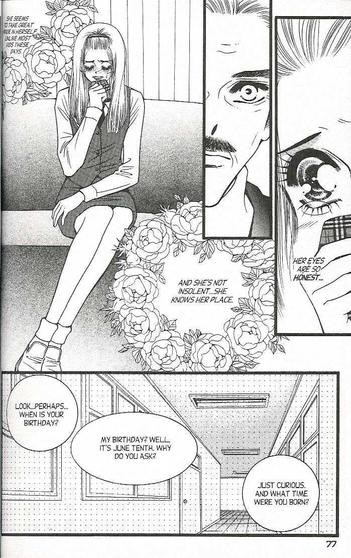 Honey Mustard Chapter 1.2 page 13 - Vol.01 Chapter 2