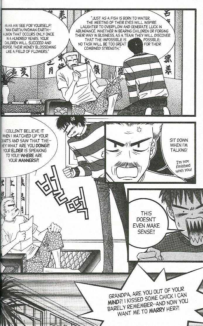 Honey Mustard Chapter 1.2 page 17 - Vol.01 Chapter 2