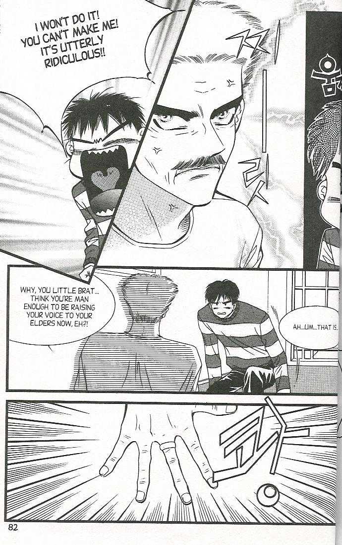 Honey Mustard Chapter 1.2 page 18 - Vol.01 Chapter 2