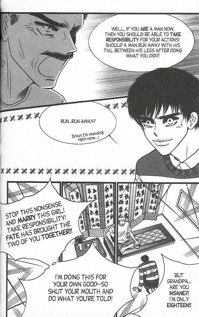 Honey Mustard Chapter 1.2 page 19 - Vol.01 Chapter 2